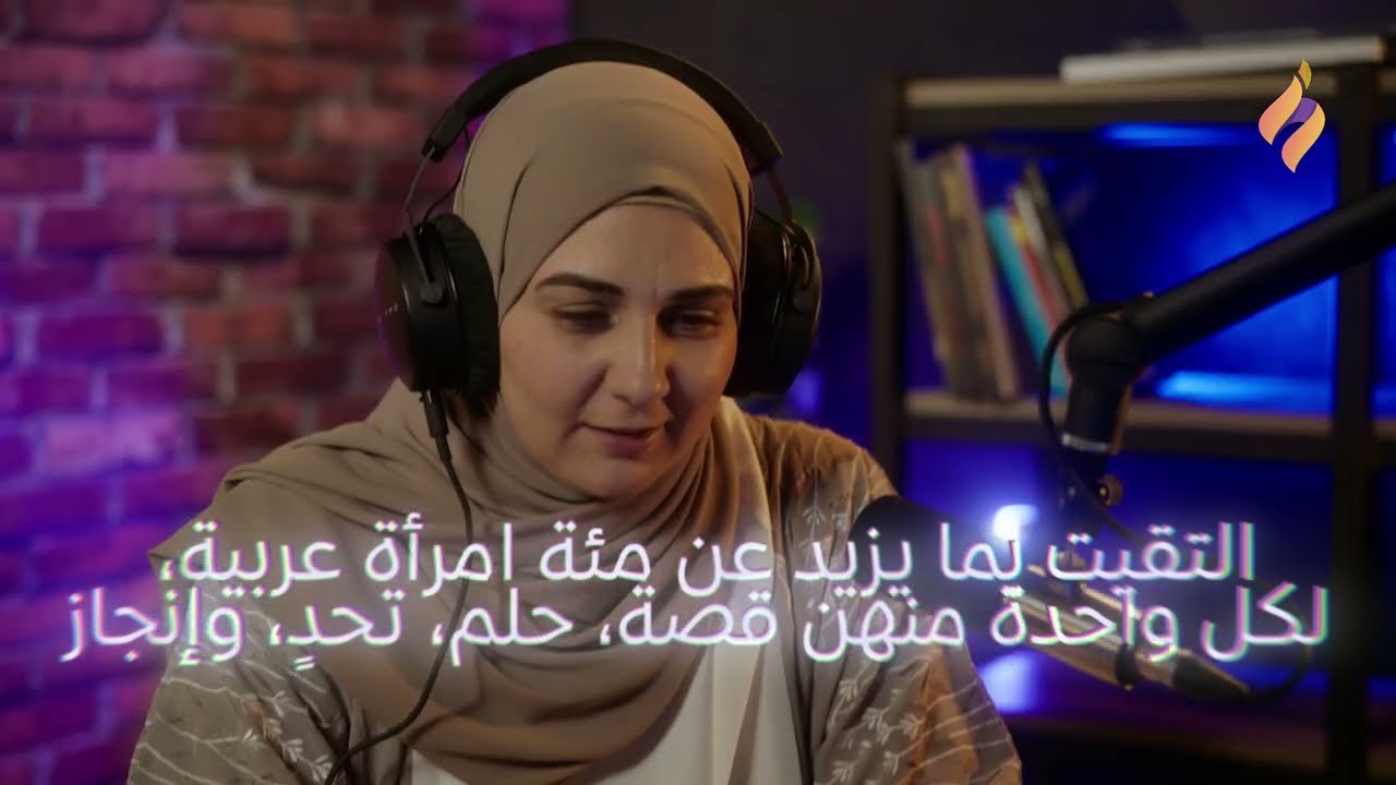 تشغيل الفيديو