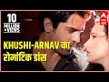 Khushi and Arnav's dance in 'Iss Pyaar Ko Kya Naam Doon' Khushi and Arnav's dance in 'Iss Pyaar Ko Kya Naam Doon'
