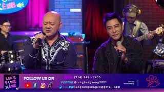 Download lagu Summer Kisses, Winter Tears - by Fred Wise, Ben Weisman & Jack Lloyd - Ca Sỹ HENRY CHÚC mp3 Download lagu Summer Kisses, Winter Tears - by Fred Wise, Ben Weisman & Jack Lloyd - Ca Sỹ HENRY CHÚC mp3