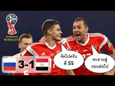 ยาเม็ดเสริมความแข็งแรงที่จะซื้อ ซื้อเชื้อโรคเหงือกใน Voronezh