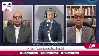 الرداد: قضية مضيق هرمز تدور في دائرة مفرغة بين تفسيرين أميركي وإيراني