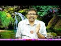 babu case judgement బాబు అక్రమ కేసు ఎల్లుండికి - Video