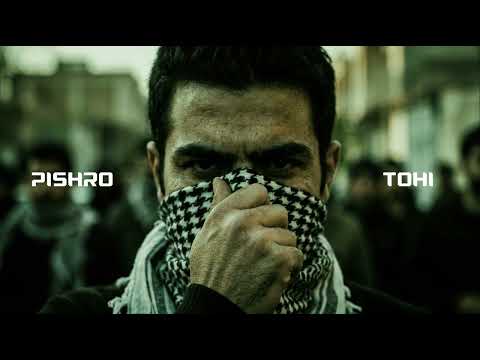 Reza Pishro and Tohi