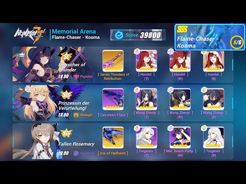 HI3 SEA [EX MA] SSS Kosma 39800 (47760up) - HT(SS0) PV FR, 3* Klein ELF