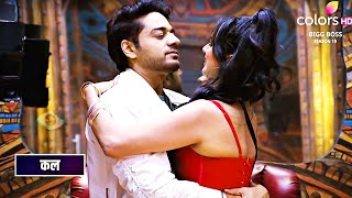 Download lagu Bigg Boss 19 PROMO | Gaurav Wife Akanksha LOVELY Moment | Tanya Aur Farrhana Ki Hui Badi LADAAYI mp3 Download lagu Bigg Boss 19 PROMO | Gaurav Wife Akanksha LOVELY Moment | Tanya Aur Farrhana Ki Hui Badi LADAAYI mp3