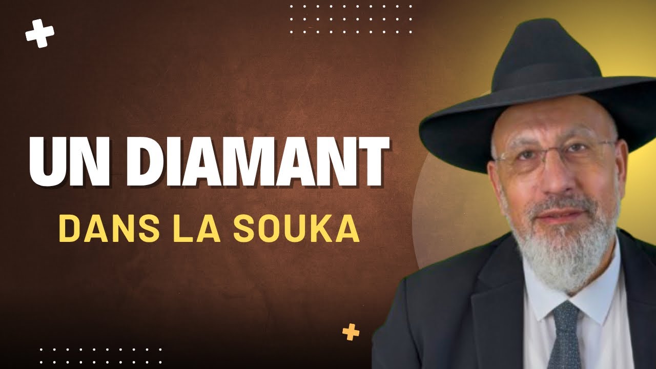 Un Diamant dans la Soucca..Leilouy Nichmat Roger Mordechai Ben Yasmina Zal