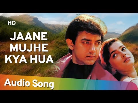 Jaane Mujhe Kya Hua | Baazi (1995) | Aamir Khan | Mamta Kulkarni