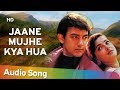 Jaane Mujhe Kya Hua Baazi 1995 Aamir Khan Mamta Kulkarni