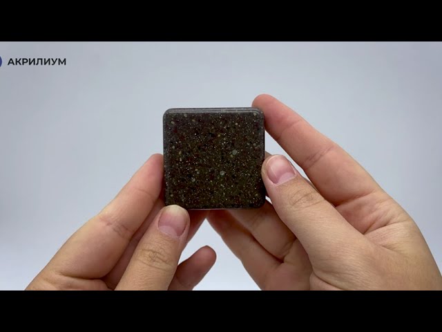 Искусственный камень Staron Aspen Mine AM633