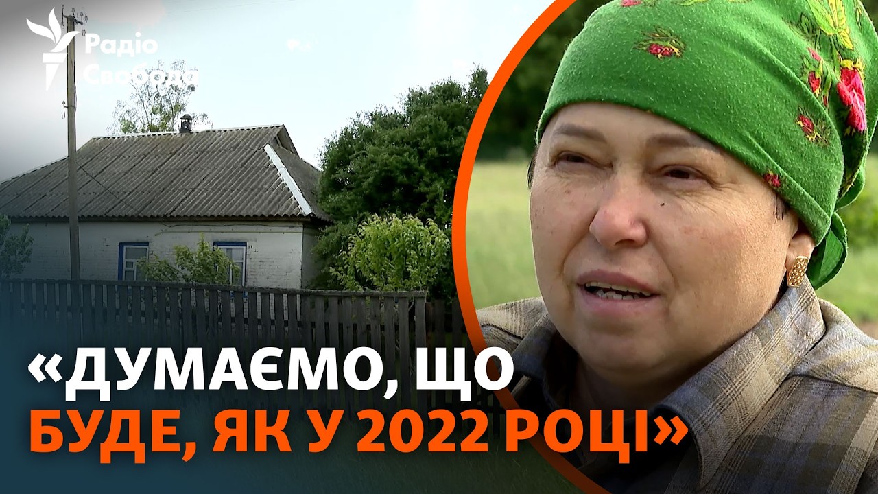 Чи готує Білорусь напад? Що думають люди, які живуть у прикордонні і ті, хто о?