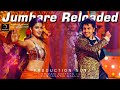 Superstar Krishna Birthday Special Video Jumbare Reloaded Ashok Galla Sriram Adittya