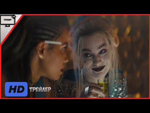 ЛУЧШИЕ ФИЛЬМЫ 2020. ТОП ФИЛЬМЫ 2020. КИНОПРЕМЬЕРЫ ГОДА