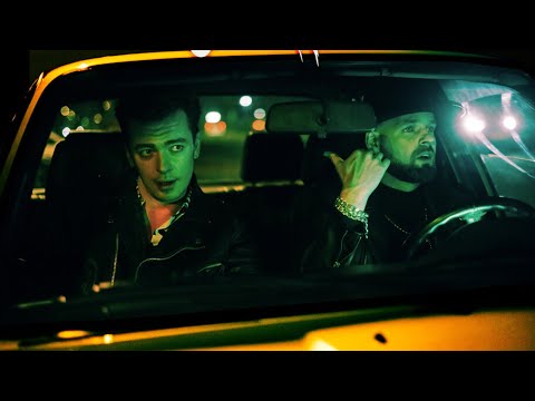 Jean Gavril x NOSFE - Fara control | TEASER