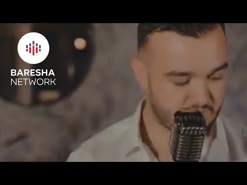 Butrint Rashiti - Ti e vetme COVER