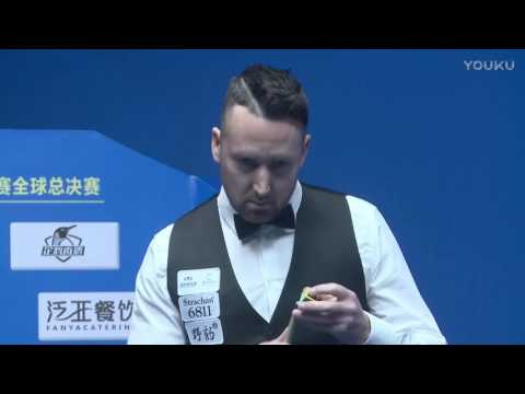 Gareth Potts (ENG) VS Shen Chongyang (CHN) - SF - 2017 World Chinese 8 Ball Masters Grand Final