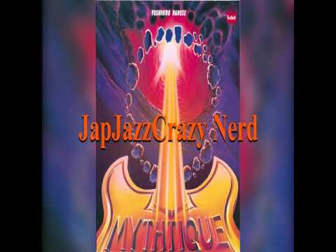 Yoshihiro Naruse - [Mythique, 1981]