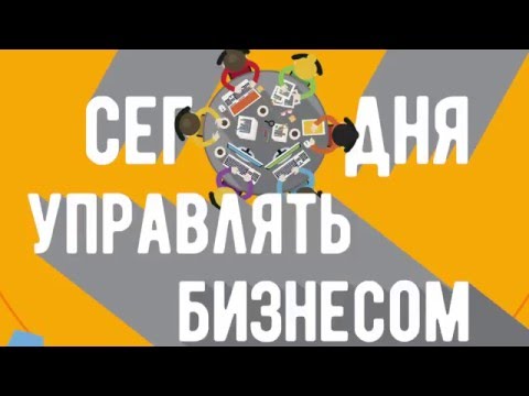 Видео Рули24