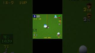 ホーミングっぽいチップインイーグル #ゲーム実況 #みんなのgolf2