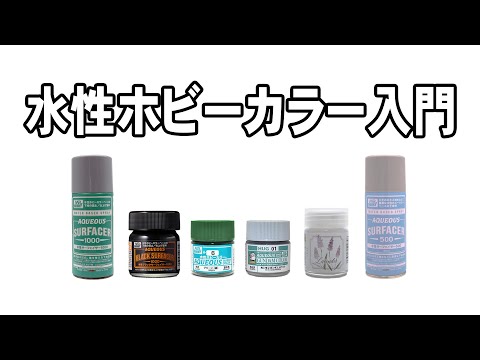 クリサオラ アクリオス