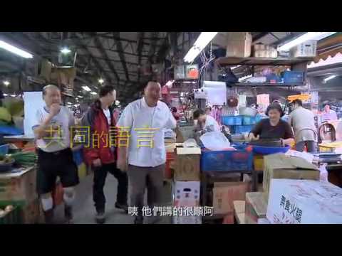 Cultura de bloques de construcción: Oficina de Gestión General de Tameba‧Excelente Jiang Zhemi Market Edition 1 de Xuan Chen Lirong