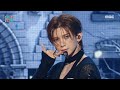 ATEEZ 에이티즈 Ice On My Teeth Show MusicCore MBC241123방송