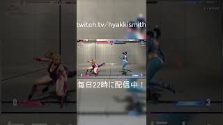 中足見てからSA3余裕でした #shorts