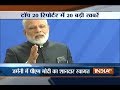 Top 20 Reporter | 30th May, 2017 ( Part 2 )