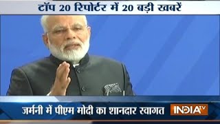 Top 20 Reporter | 30th May, 2017 ( Part 2 )
