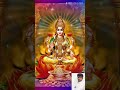 Bhagya The Lakshmi Baramma