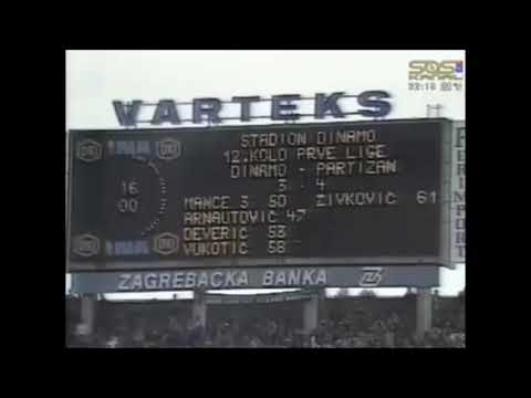 Dinamo Zagreb - Partizan 3:4 [24.10.1982.]
