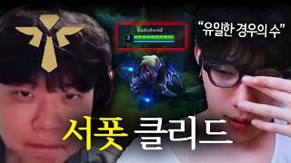 유튜브 썸네일