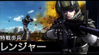 地球防衛軍6　今年初めてのベテランEDFライブ配信　パス0000