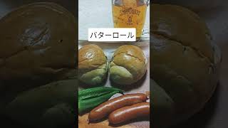 今日の朝ごはん