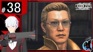 #38[アクション]セイトの『ジャッジアイズ』[キムタクが如く]【SeitoGames】[ゲーム実況]