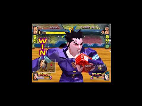 Rival - Sakura Tsuushin