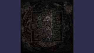 Queen of Bliss (Troma Nagmo)