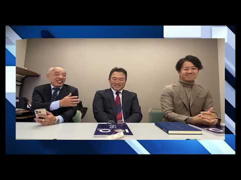 百年史発刊座談会　2024年12月7日