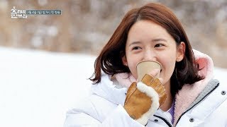 [티저 2] 효리네 민박 New 직원 윤아♥ 추위 녹이는 인형 미소