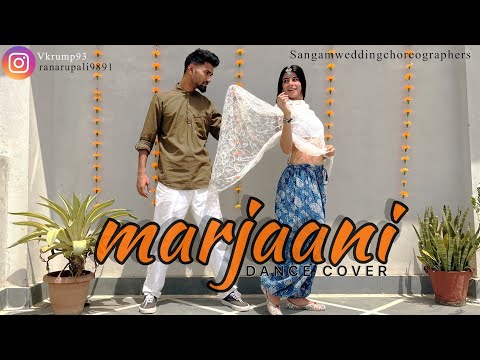 Marjaani Song | Dance choreography | Vikram & Rupali | Sangam wedding choreographer | Bollywood