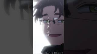 #勇者のクズ #イシノオ #音楽屋　#TOOBOE #GUNPOWDER #EVERGREEN #勇クズ