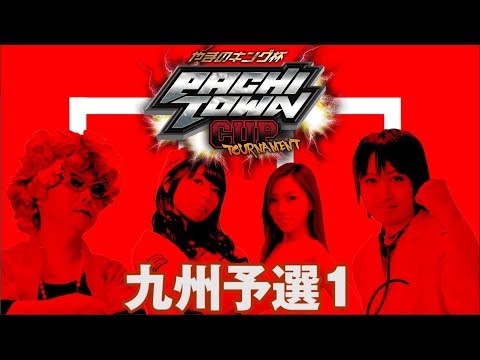 アイムジャグラーEX AnniversaryEdition~プレミアムピンク アイムジャグラーEX AnniversaryEdition~プレミアムピンク