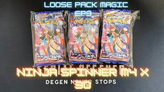 [Pokemon TCG] Ninja Spinner M4 x 30 - Loose Pack Magic EP9