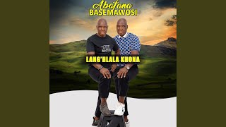 Download lagu Aningiyekeni mp3 Download lagu Aningiyekeni mp3