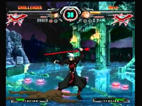 NECXII GGAC Grand Finals MarlinPie vs Steve H