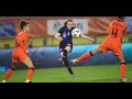 Rose Lavelle Scored A Stunner Against The Netherlands Tormenting The