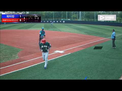 레귤러(HardCore) vs 워터킹 경기 영상 | 8/16 (소망야구장)