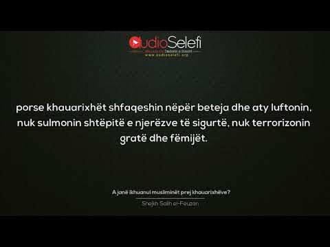 A janë ikhuanul musliminët prej khauarixhëve? – Shejkh Feuzan