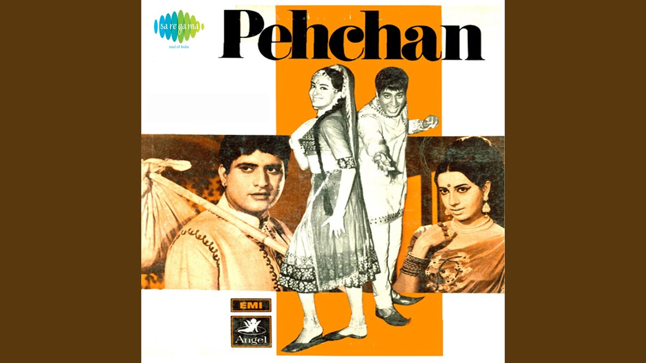 repeat movie image - 4