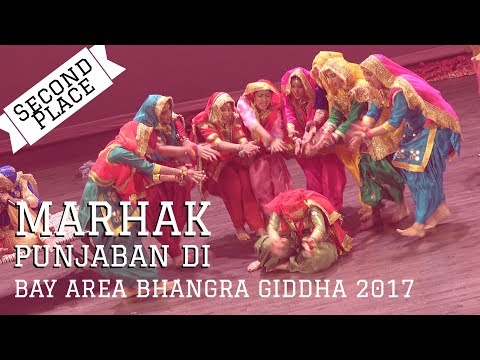 Marhak Punjaban Di - Second Place @ Bay Area Bhangra Giddha 2017