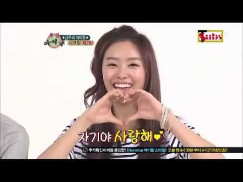 [eng] 시크릿 애교 Secret 4 sets of aegyo (Hyosung Sunhwa Jieun Zinger) - see info